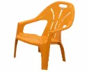 EASY CHAIR MEDIUM