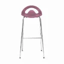 COCKTAIL BAR STOOL