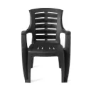 HIGH BACK CHAIR